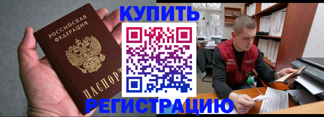 форма 3 в Лакинске